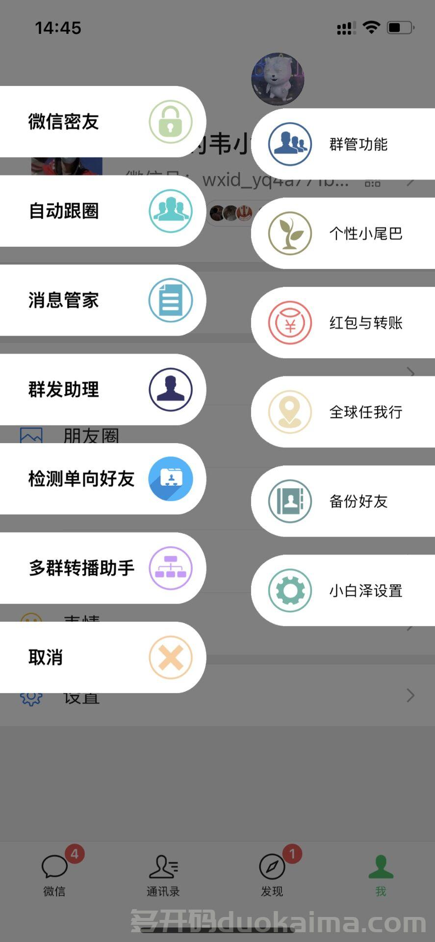 QQ图片20220511161202.jpg QQ图片20220511161202.jpg