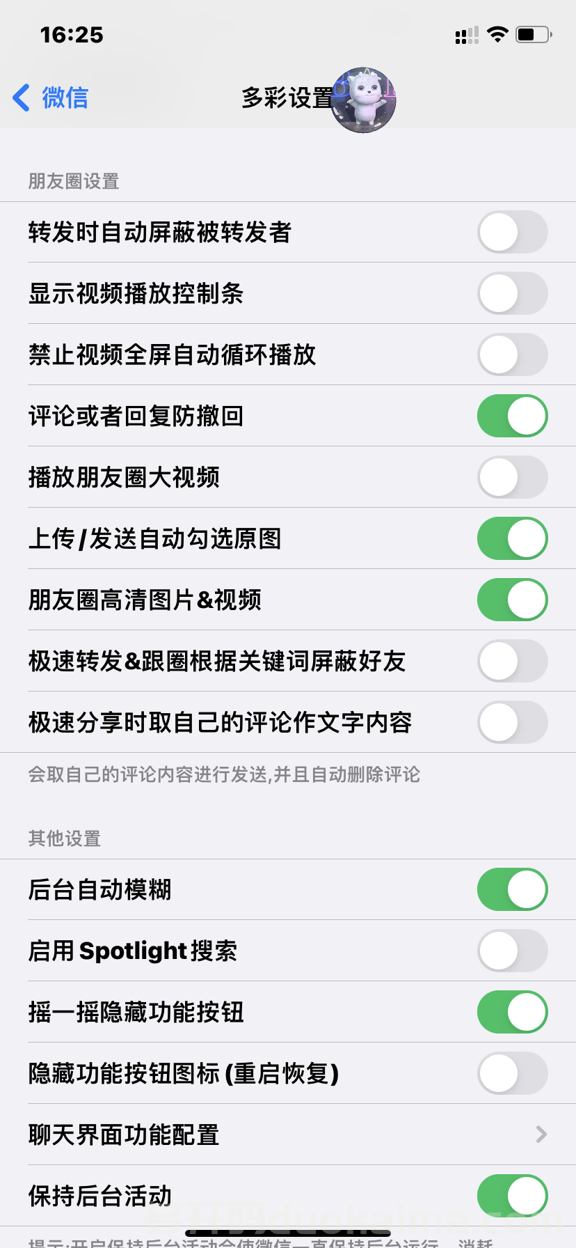 QQ图片20220511163458.png QQ图片20220511163458.png