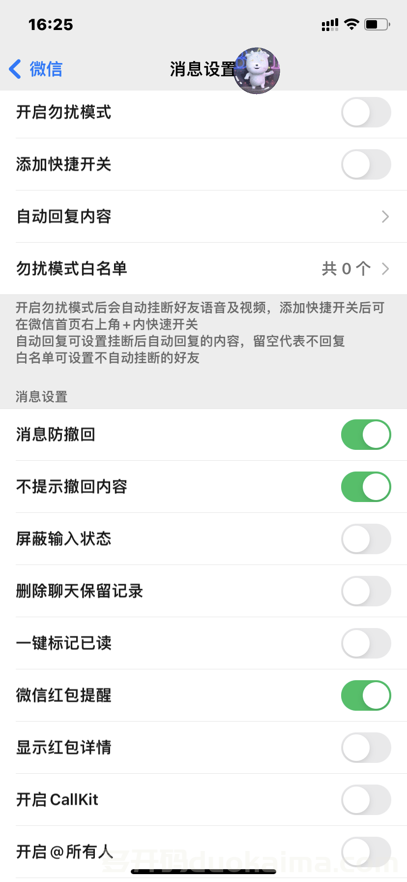 QQ图片20220511163454.png QQ图片20220511163454.png