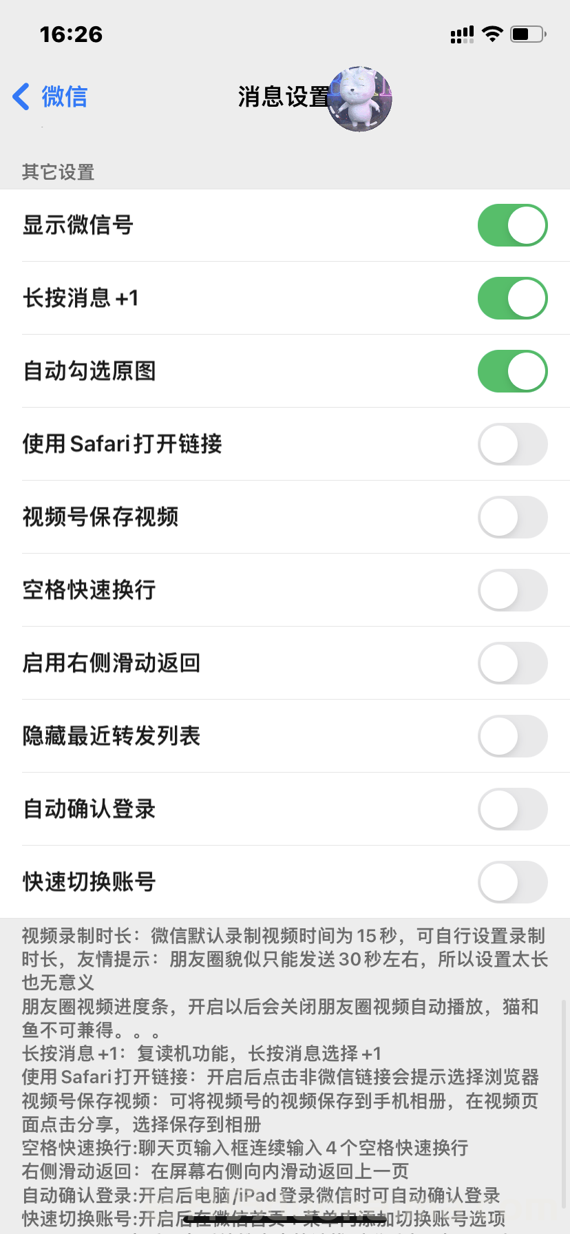 QQ图片20220511163450.png QQ图片20220511163450.png