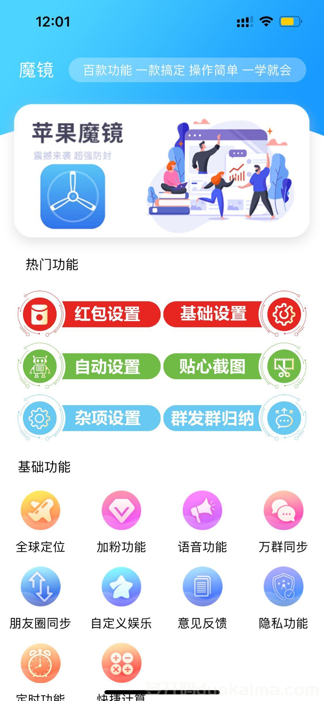 QQ图片20220528121539.jpg QQ图片20220528121539.jpg