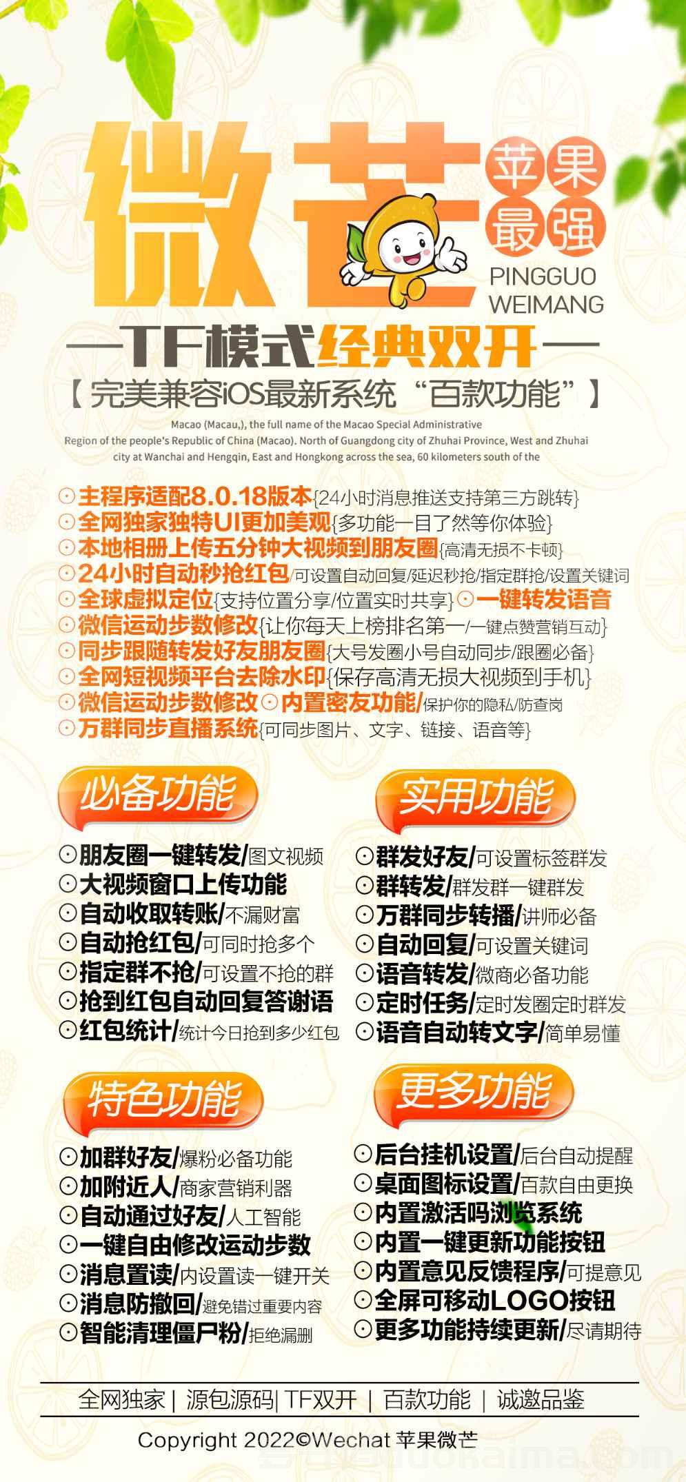 微茫.jpg 微茫.jpg