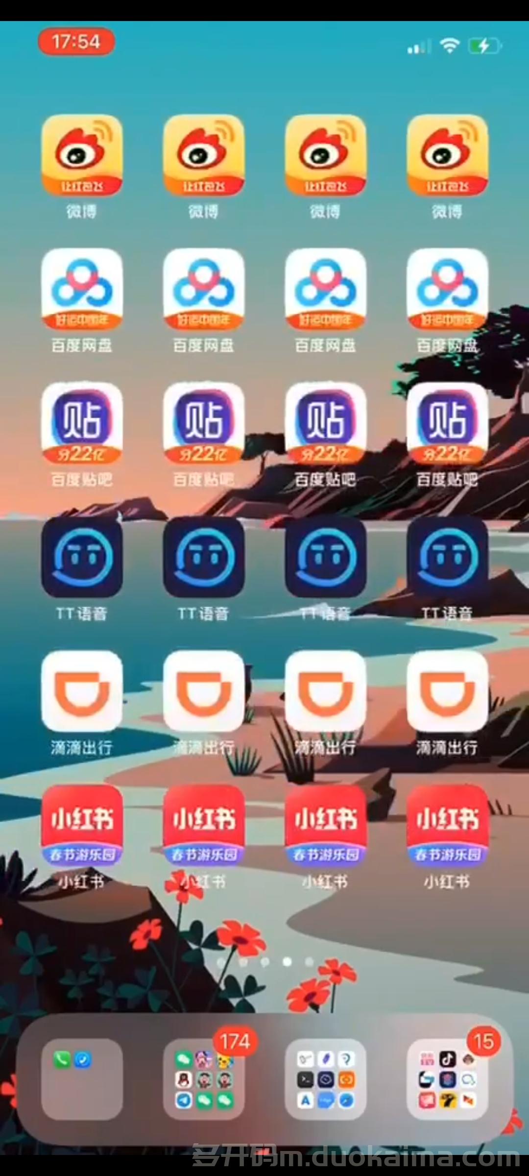 QQ图片20220608125225.jpg QQ图片20220608125225.jpg