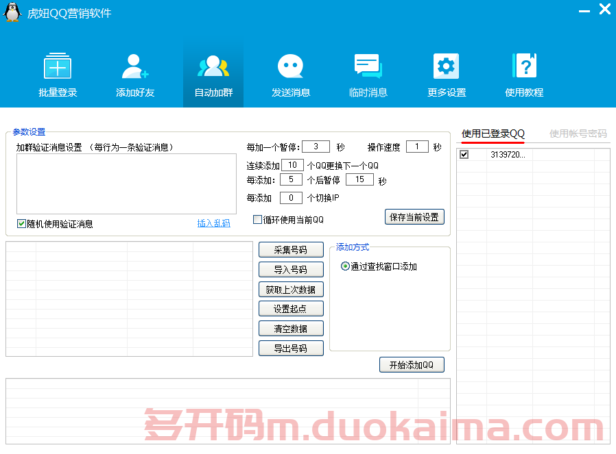 202206271656299144318063.png 202206271656299144318063.png