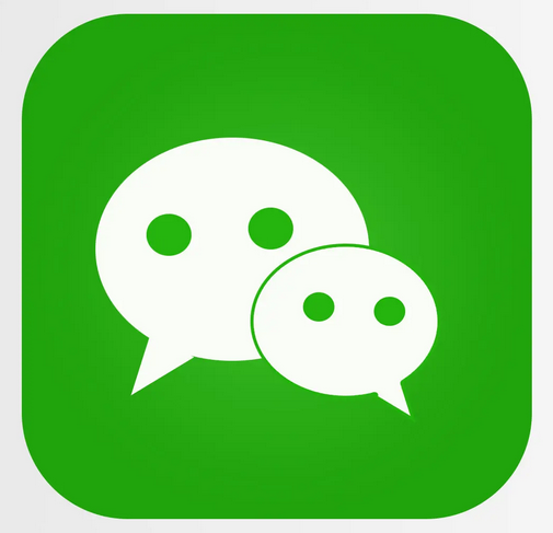 微信小号购买商城 想买微信小号 微信号出售_微信号交易平台_购买微信号_微信小号零售批发