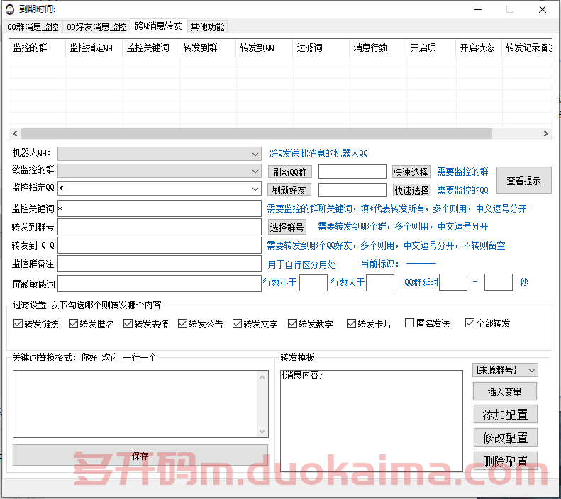 3dd1820220121153725835.png 3dd1820220121153725835.png