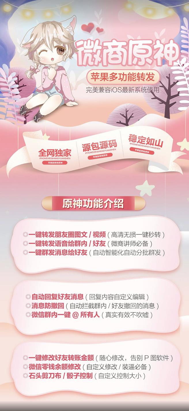 KFPIC_kfh553940fa385a587_h5ce739e06f1f11c8d0879a3db0d_WXIMAGE_94a3f3dbcb2e469aba2eb75aefe1d173.jpg KFPIC_kfh553940fa385a587_h5ce739e06f1f11c8d0879a3db0d_WXIMAGE_94a3f3dbcb2e469aba2eb75aefe1d173.jpg