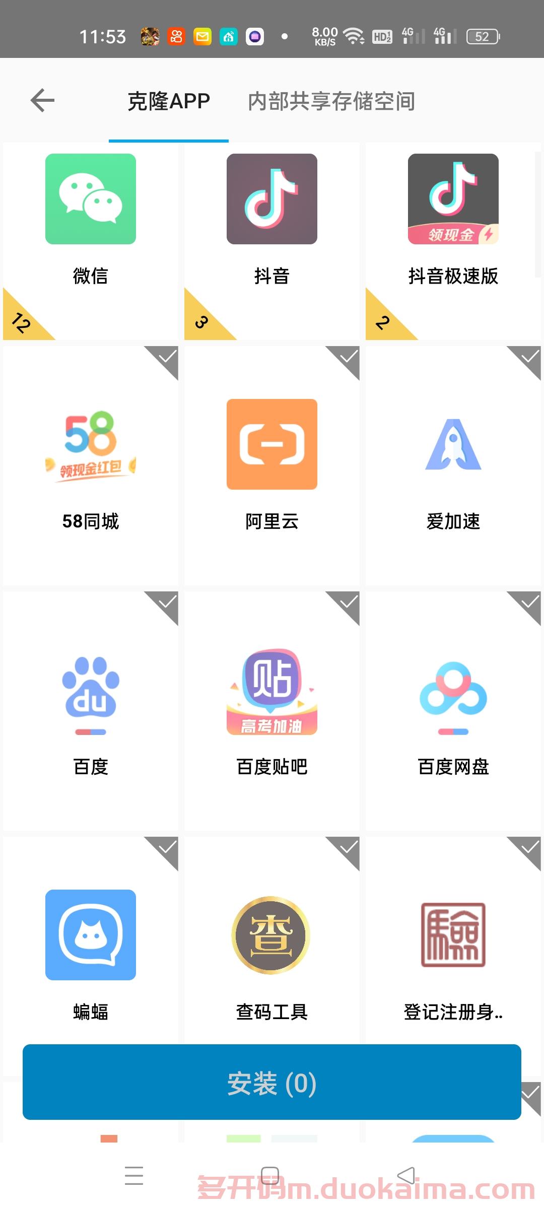 Screenshot_2022-08-09-11-53-17-60_01450295db1b7cd51cd7435eebcfc9e1.jpg Screenshot_2022-08-09-11-53-17-60_01450295db1b7cd51cd7435eebcfc9e1.jpg