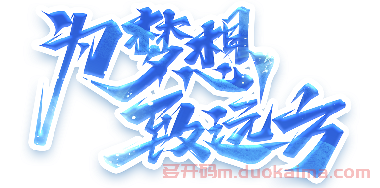 CieyUn.png CieyUn.png