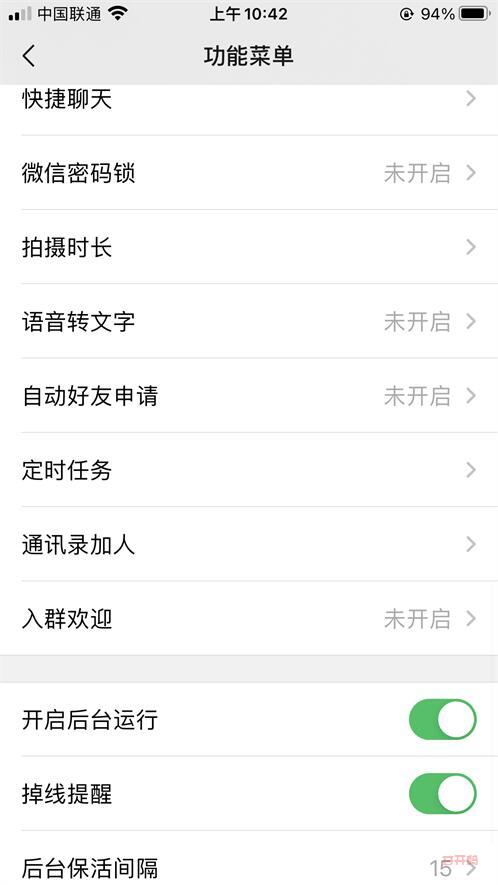 202205221653209558865614.jpg 202205221653209558865614.jpg