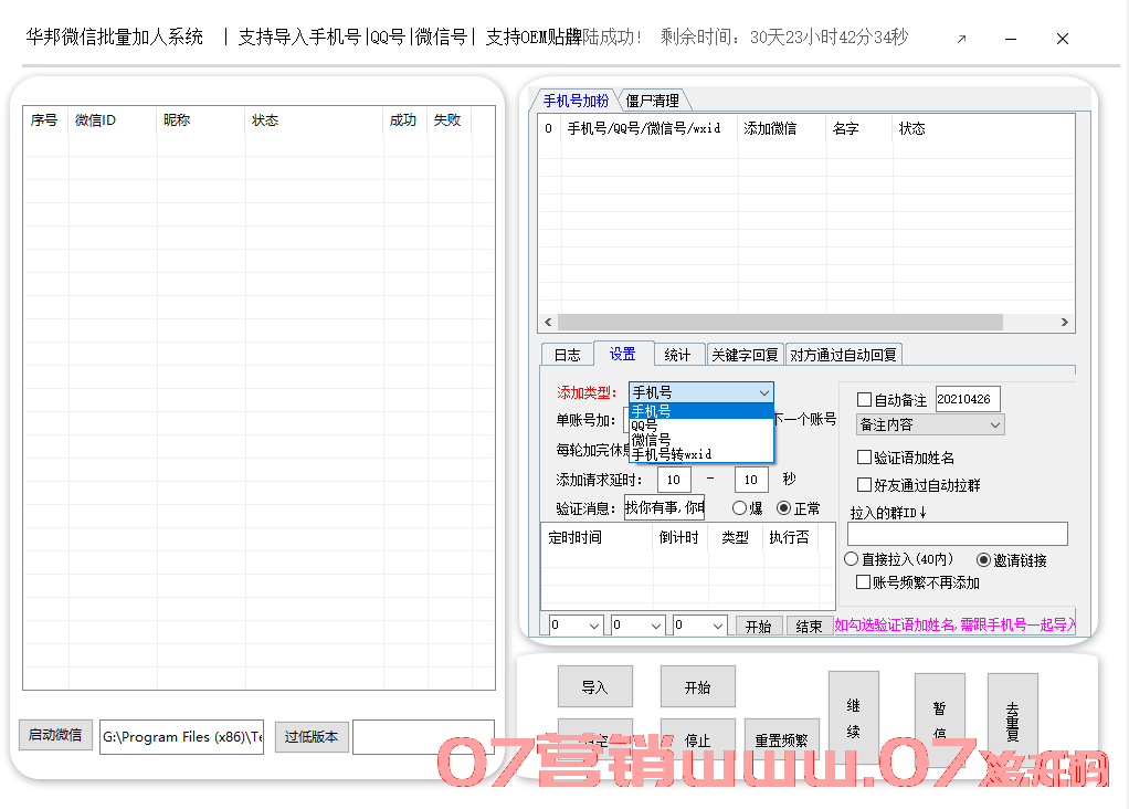 202204211650513463538458.png 202204211650513463538458.png