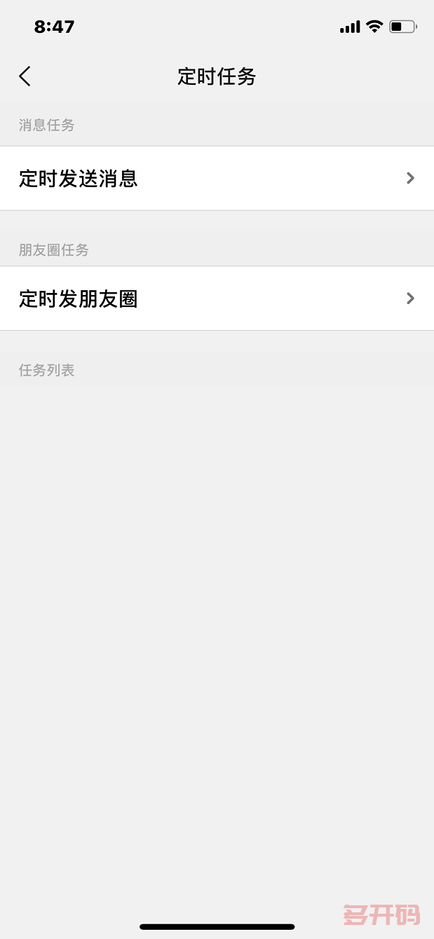 202109031630674330766635.jpg 202109031630674330766635.jpg