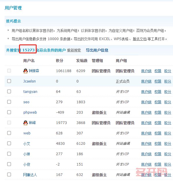 aa48bb0512284b3b1e29b830ad4075db.png aa48bb0512284b3b1e29b830ad4075db.png