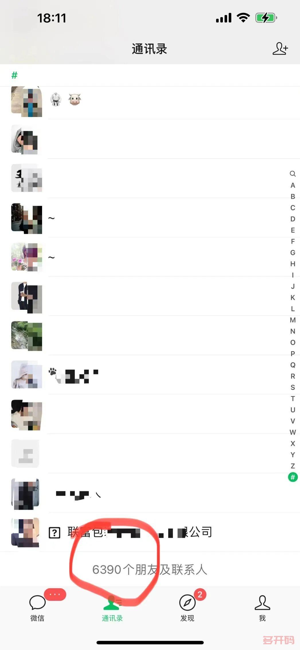 fdca3717535887ca67a6b00b5a84bba1.jpg fdca3717535887ca67a6b00b5a84bba1.jpg