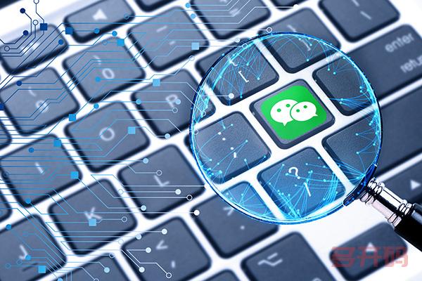 微信视频怎么开美颜相机 视频怎么开美颜