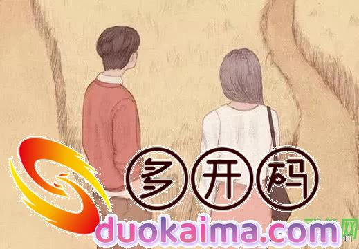 我出轨28岁的白富美,老婆发现后不哭不闹,我却迎来最狠的报复