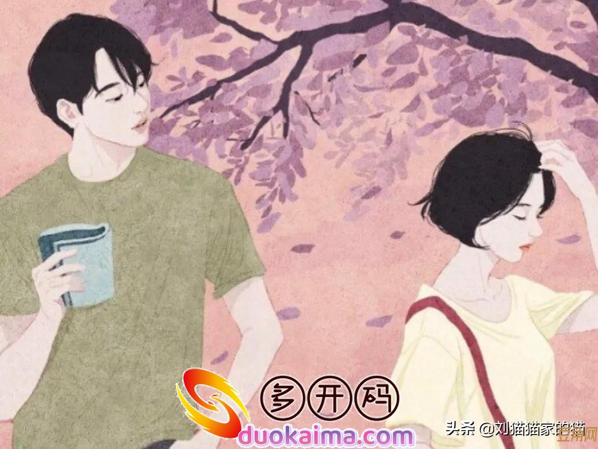 我出轨28岁的白富美,老婆发现后不哭不闹,我却迎来最狠的报复