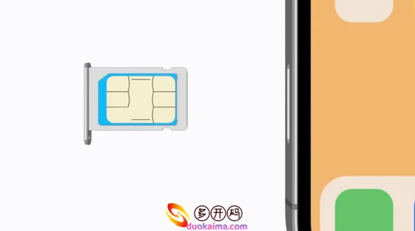 消息称苹果已考虑从部分 iPhone 14 / Pro 系列机型中移除 SIM 卡插槽 消息称苹果已考虑从部分 iPhone 14 / Pro 系列机型中移除 SIM 卡插槽