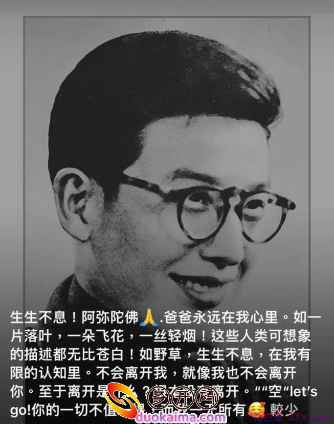 赵薇近况最新消息2022,赵薇人间蒸发九个月后现身