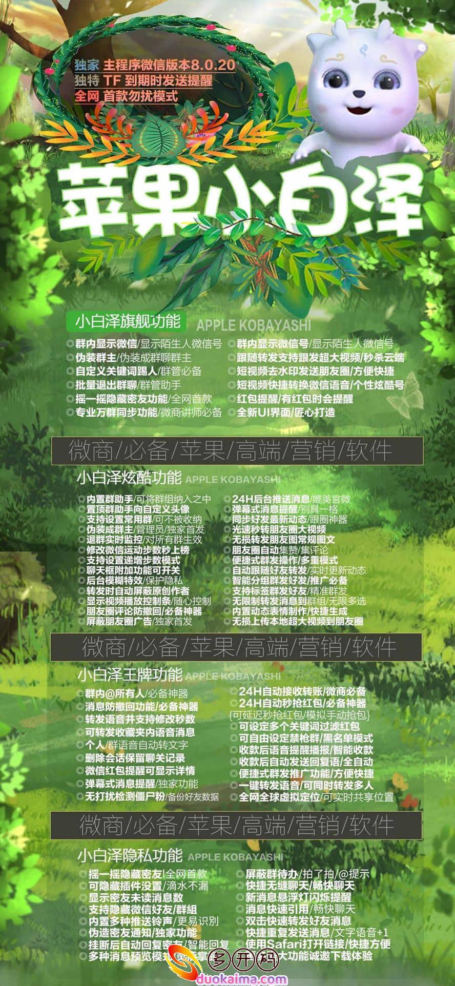 QQ图片20221020234259.jpg QQ图片20221020234259.jpg