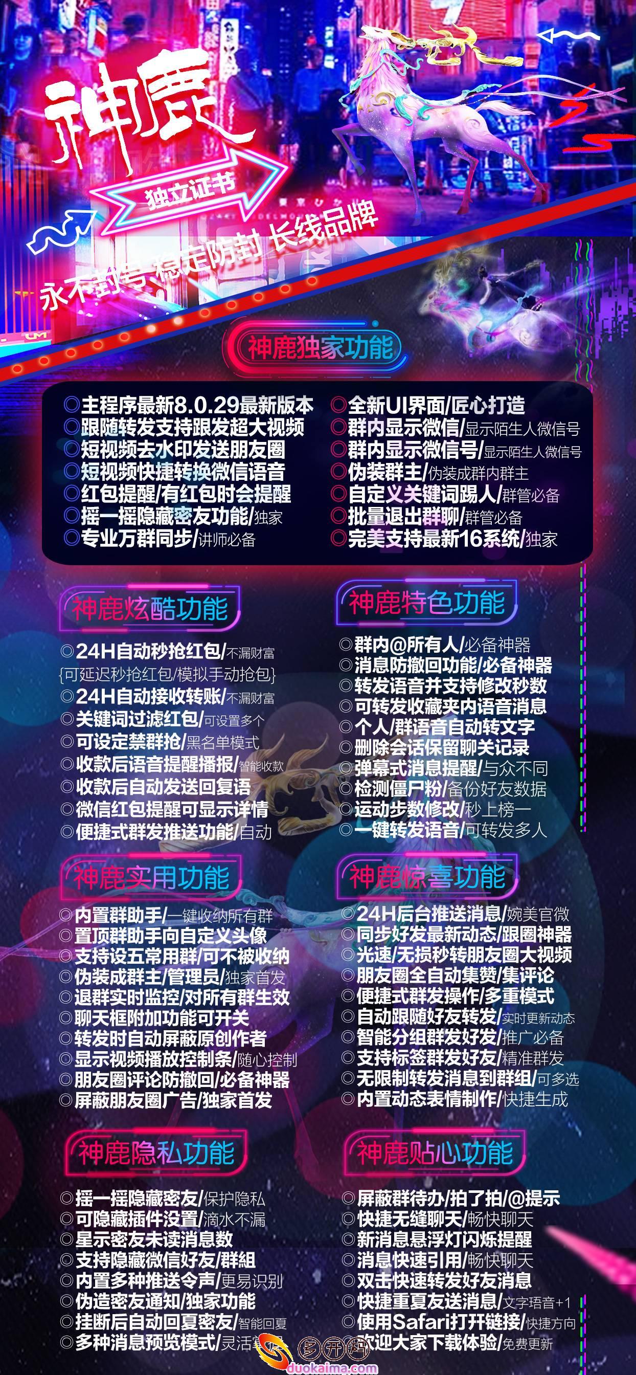 66fa93b43c859ee14a1d5803a09a6d78.jpeg 66fa93b43c859ee14a1d5803a09a6d78.jpeg