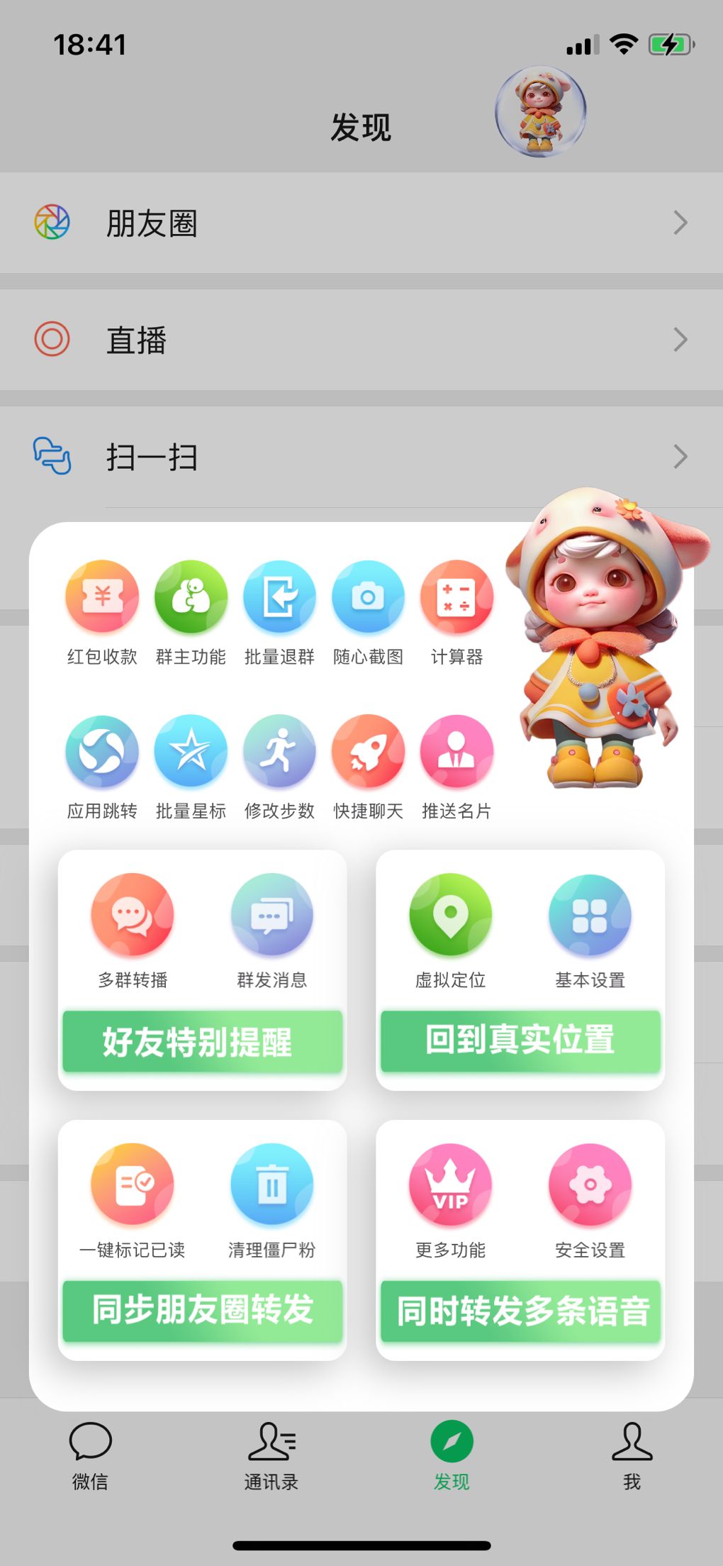 QQ图片20230405183541.jpg QQ图片20230405183541.jpg