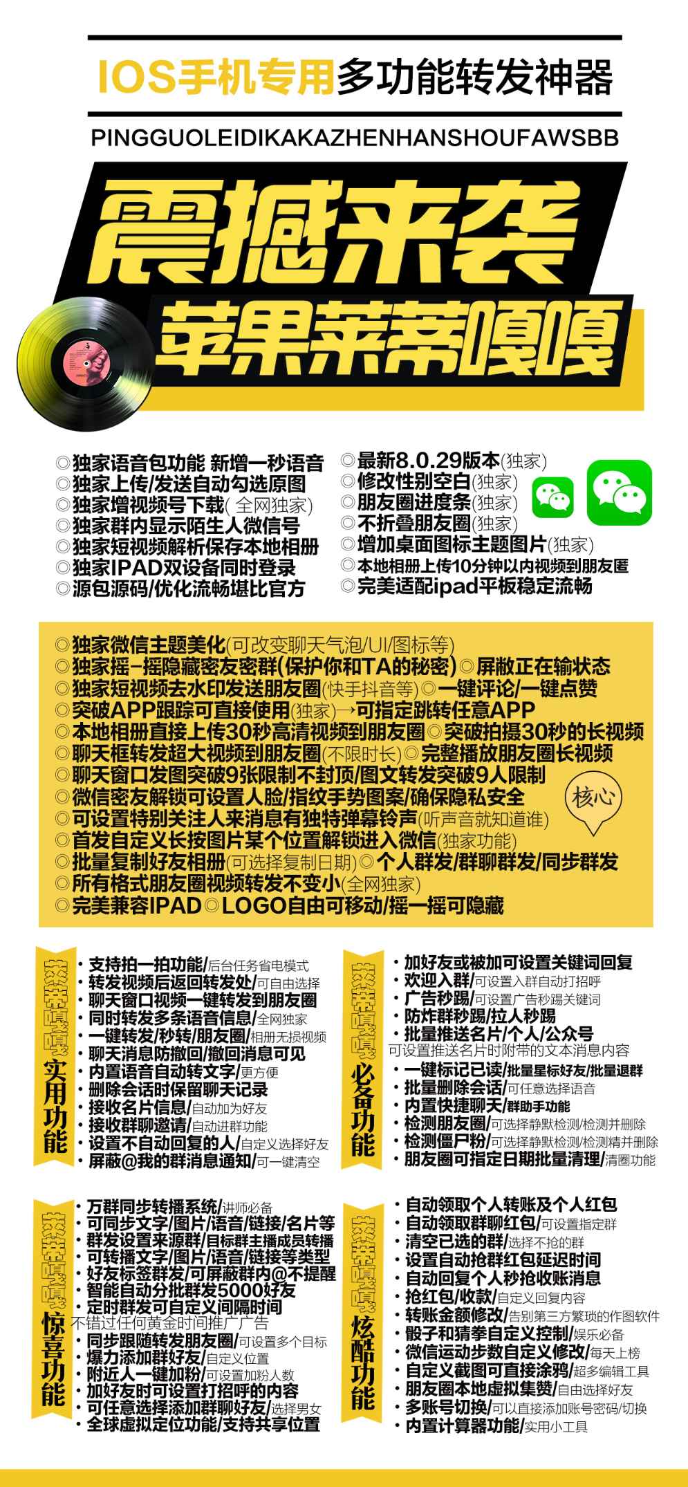 rzg2 (1).jpg rzg2 (1).jpg