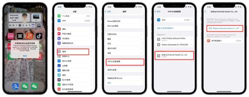 苹果二宝-苹果二宝激活码-苹果大宝同款-高端稳定-一码三开 苹果二宝-苹果二宝激活码-苹果大宝同款-高端稳定-一码三开