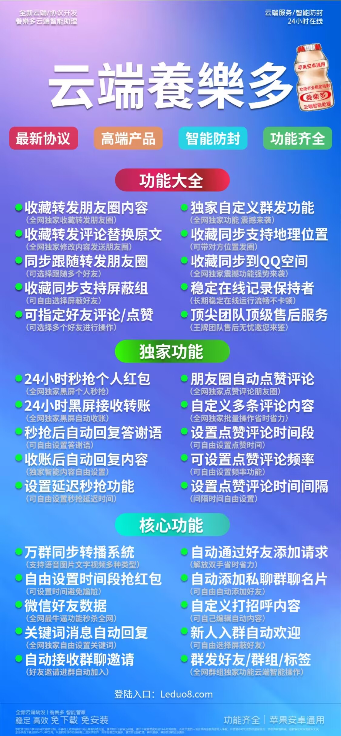 QQ图片20230416142030.jpg QQ图片20230416142030.jpg