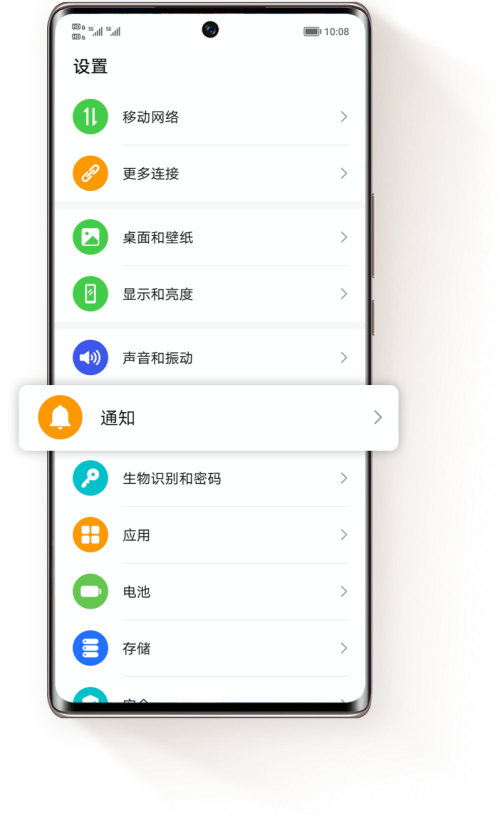 如何关闭手机弹窗广告(如何关闭手机弹窗广告推送)