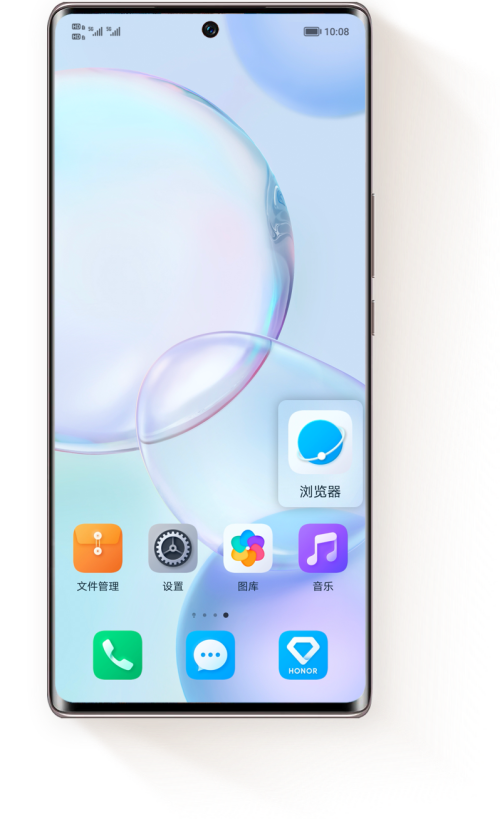 如何关闭手机弹窗广告(如何关闭手机弹窗广告推送) 如何关闭手机弹窗广告(如何关闭手机弹窗广告推送)