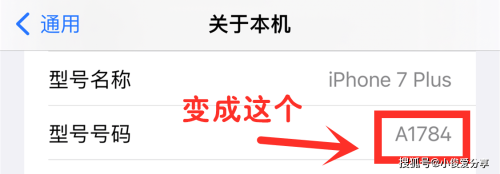 快速检测你的苹果手机是不是正品(快速检测你的苹果手机是不是正品的) 快速检测你的苹果手机是不是正品(快速检测你的苹果手机是不是正品的)