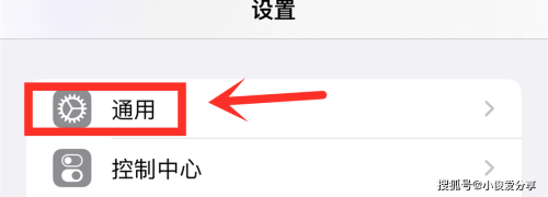 快速检测你的苹果手机是不是正品(快速检测你的苹果手机是不是正品的) 快速检测你的苹果手机是不是正品(快速检测你的苹果手机是不是正品的)