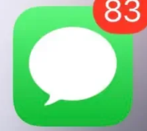 iOS 16 信息应用出现红色小圆点提示,如何消除?