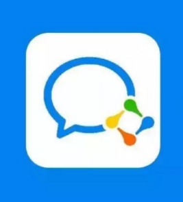 企业微信怎么邀请微信好友进入企业(企业微信怎么接受邀请)