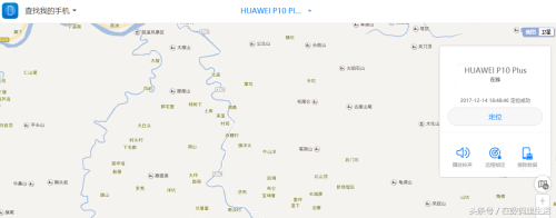 华为p60pro可以远程查找定位吗(教你找回丢失的华为手机) 华为p60pro可以远程查找定位吗(教你找回丢失的华为手机)