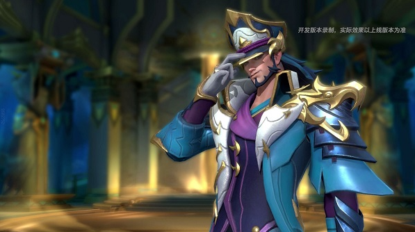 英雄联盟手游s9赛季什么时候开始-s9赛季更新时间分享 英雄联盟手游s9赛季什么时候开始-s9赛季更新时间分享