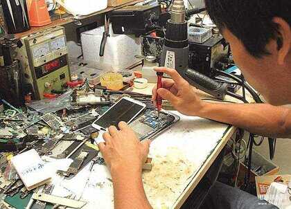 苹果手机没有信号怎么恢复正常(iPhone手机显示无服务处理方法)