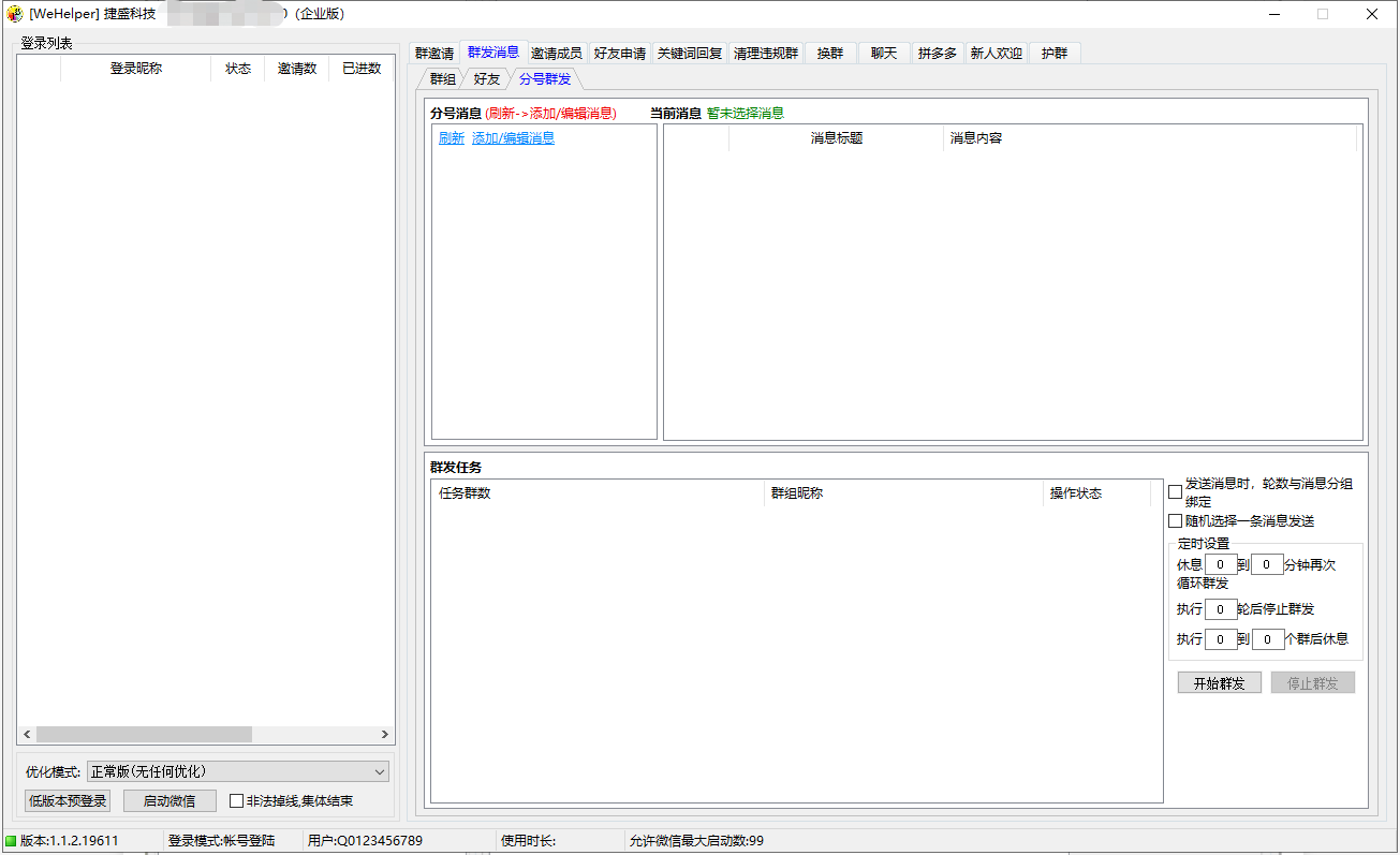 4b737202209031032546839.png 4b737202209031032546839.png