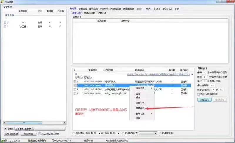 bbdc7202104302143347964.jpg bbdc7202104302143347964.jpg