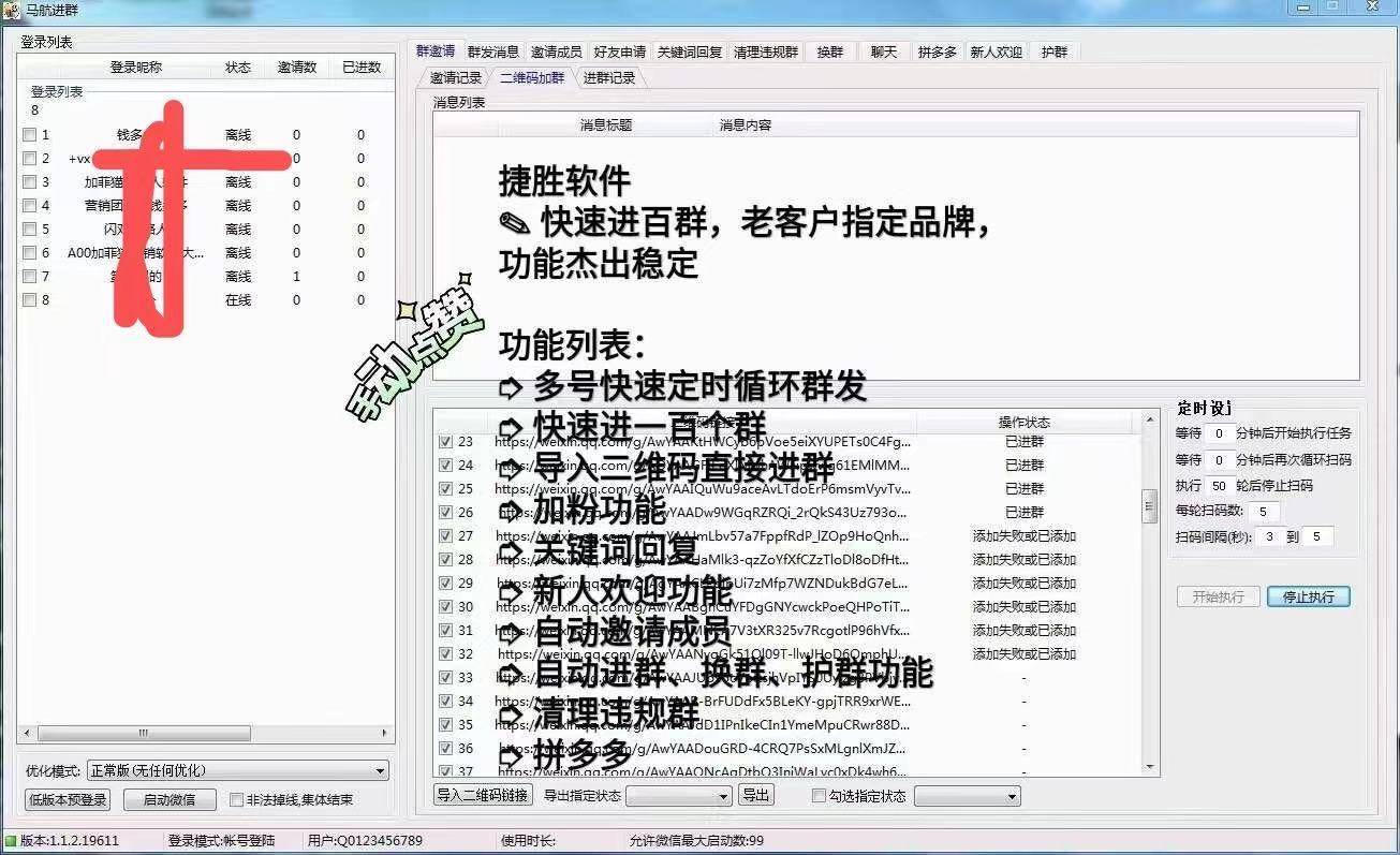 15427202104302143334548.jpg 15427202104302143334548.jpg