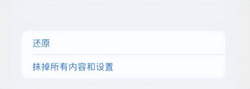 iOS 16.5 和 15.7.6 正式版,修复这些漏洞 iOS 16.5 和 15.7.6 正式版,修复这些漏洞