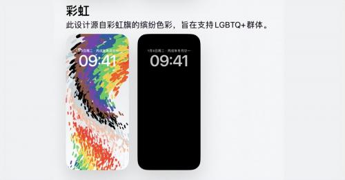 iOS 16.5 和 15.7.6 正式版,修复这些漏洞 iOS 16.5 和 15.7.6 正式版,修复这些漏洞