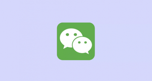 安卓微信8.0.37内测版更新了什么?