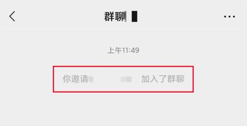 微信被好友偷偷删除了？教你一招，把删除我们的人统统找出来（微信好友被人删除了怎么找回）