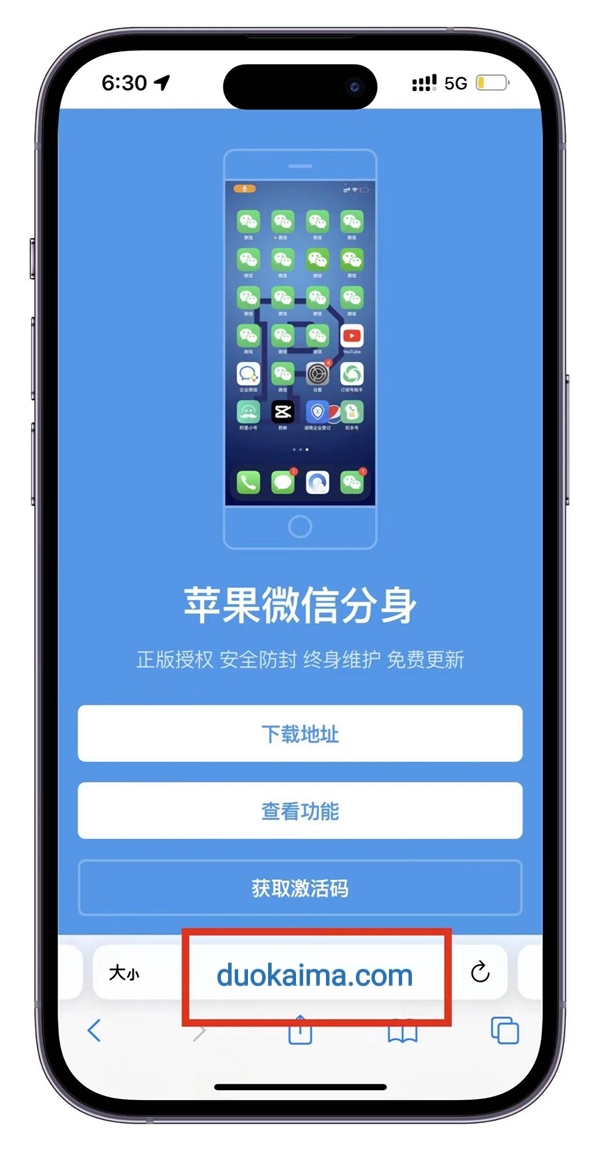 QQ图片20230605144711.jpg QQ图片20230605144711.jpg