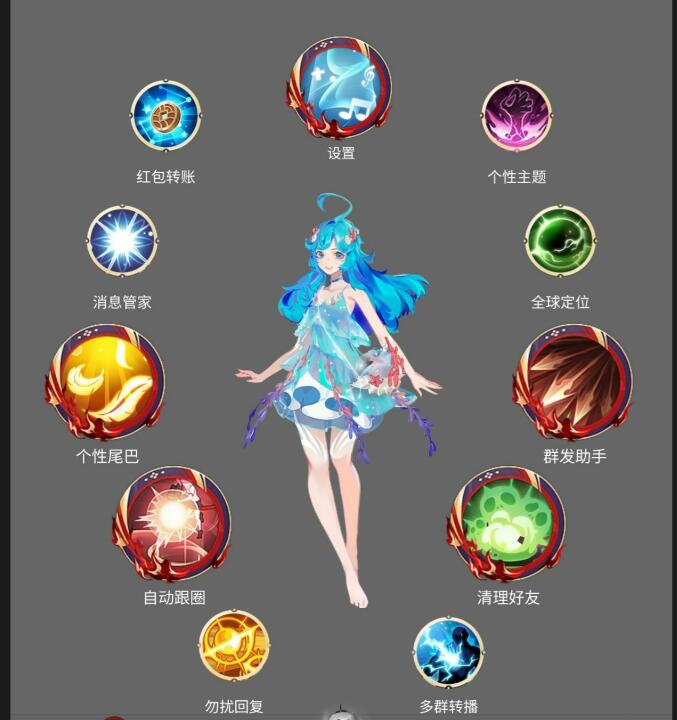 【苹果喜之郎TF官网激活码怎么购买】《微信多开分身版》微商软件激活码拿货网站淘爱卡