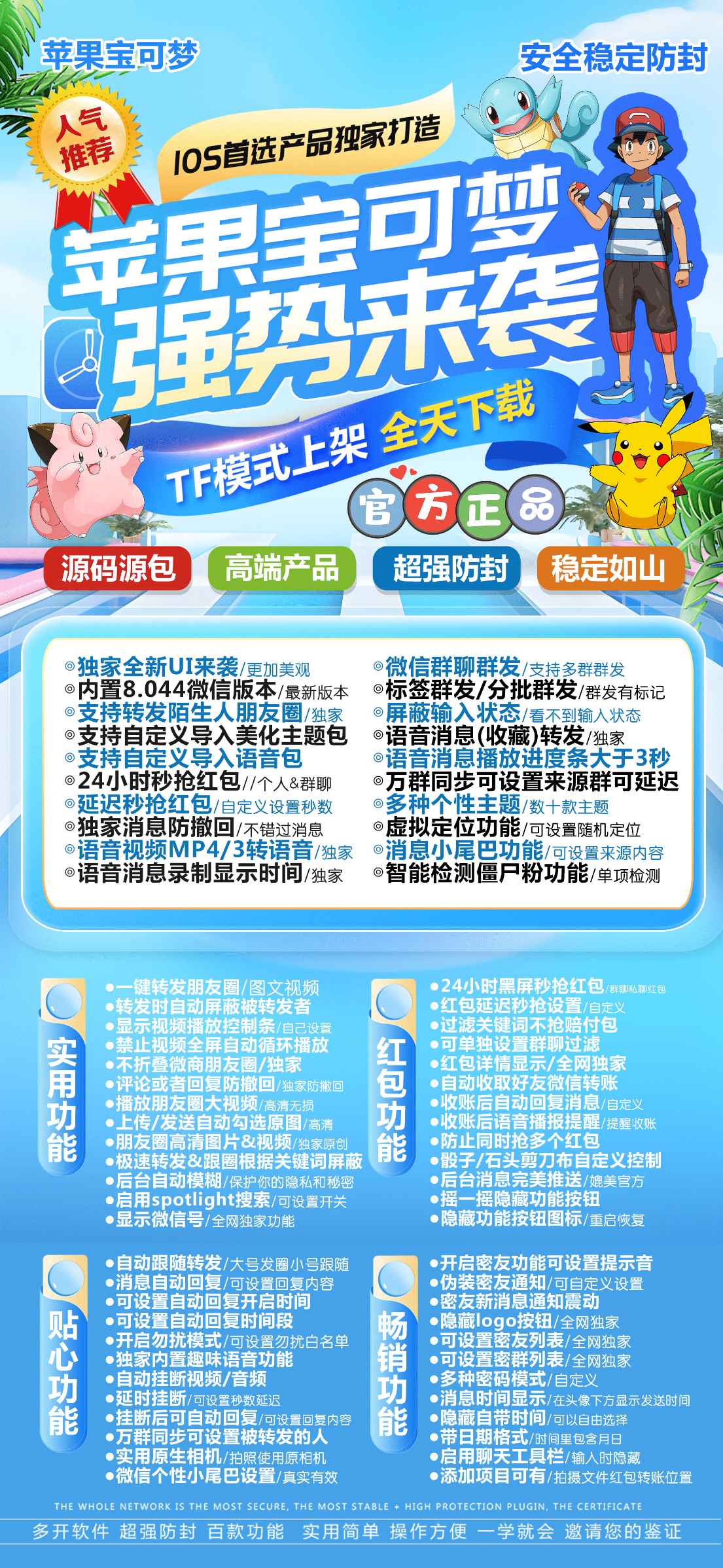 719b32d546e5a2ca51c9207bee89c92e (1).png 719b32d546e5a2ca51c9207bee89c92e (1).png