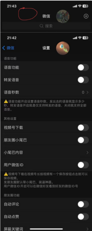 QQ图片20240317160040.png QQ图片20240317160040.png