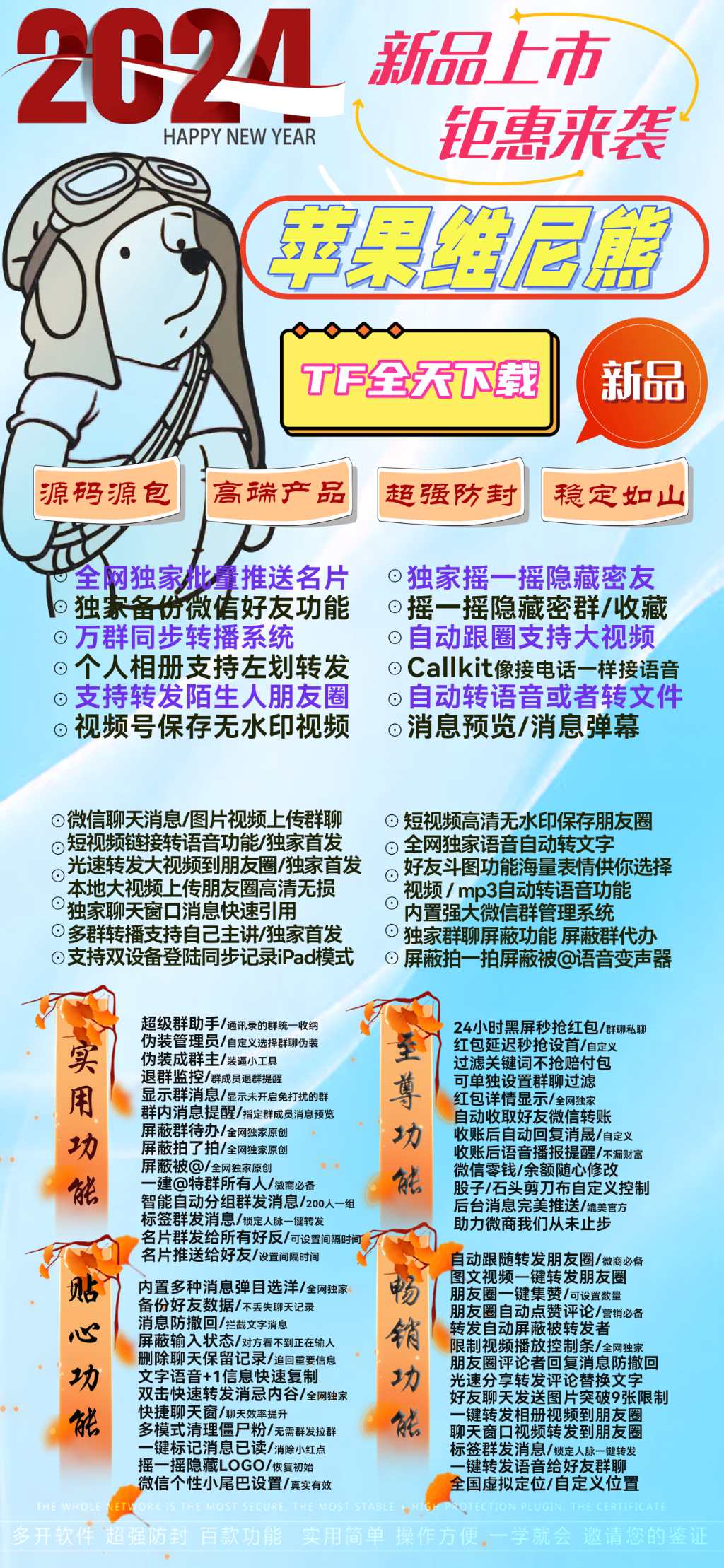 7ef2773e89b8ee45aaf5ed19970e5f02 (1).png 7ef2773e89b8ee45aaf5ed19970e5f02 (1).png